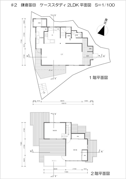 2LDK平面図