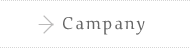 Campany